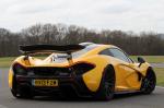 McLaren P1 2015 года